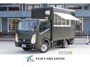 アトラストラック デラックス　自社新規架装　移動販売車　キッチンカー　ケータリングカー　シンク３層　冷蔵庫　換気扇　ＥＴＣ（1枚目）