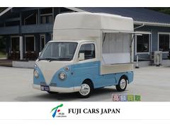 スズキ　キャリイトラック　ＫＣエアコン　パワステ　移動販売車　アーリートラック仕様