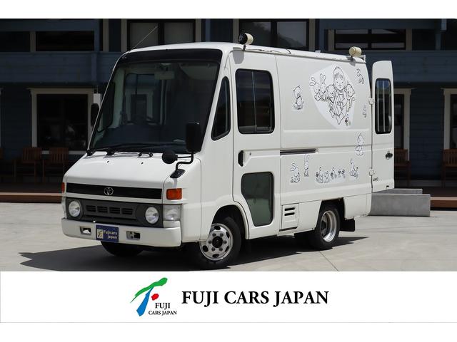 トヨタ 　移動図書館車　８ナンバー図書館車登録　ディーゼル車　４ＷＤ　ＮＯｘＰＭ不適合　書棚　５ＭＴ　照明　作業机　作業椅子　スピーカー