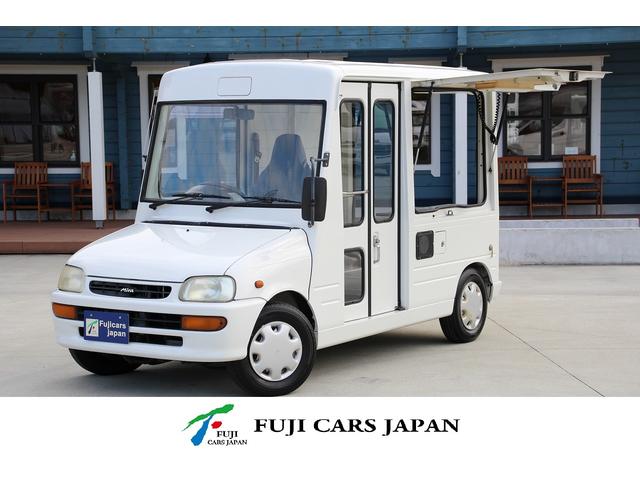 　移動販売車ベース　キッチンカー　ケータリングカー　４ナンバー軽貨物　ＡＴ　１名乗車　販売口１か所　２５０Ｗインバーター　作業台　照明