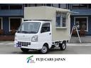 三菱 ミニキャブトラック 　移動販売車　キッチンカー　ケータリン...