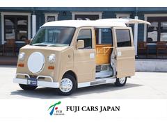 tn360の中古車一覧(1~6件)【グーネット】 tn360の中古車一覧(1~6件)【グーネット】