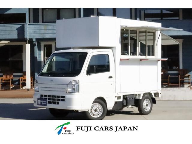 ＫＣエアコン・パワステ　移動販売車　キッチンカー　ケータリングカー　４ナンバー軽貨物　２槽シンク　１００Ｖポンプ　電気式給湯器　ホシザキ冷蔵ショーケース　大穂製作所冷蔵ショーケース　換気扇　外部電源　照明　作業台　ＡＴ