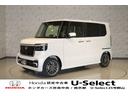 ホンダ Ｎ－ＢＯＸカスタム ターボ　衝突被害軽減システムクルーズ...