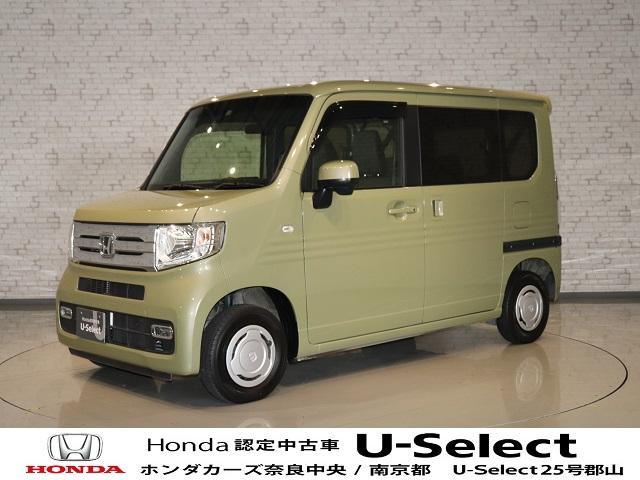 ホンダ Ｎ−ＶＡＮ＋スタイル クール　ホンダセンシング　衝突被害軽減システム純正メモリーナビクルーズコントロールレーンアシストＢカメラＢｌｕｅｔｏｏｔｈ接続盗難防止システムＥＴＣオートライト両側スライドドアスマートキーＣＤＤＶＤ再生　後カメラ