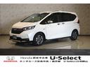 フリード＋ハイブリッド ハイブリッド・クロスターホンダセンシング　衝突被害軽減システム　純正メモリーナビ　５人乗　アダプティブクルーズ　両側電動スライドドア　Ｂカメラ　ＥＴＣ　ＡＷ　ＬＥＤヘッドライト　フルセグＴＶ　シートヒーター　ミュージックプレーヤー接続可　ＣＤ（1枚目）