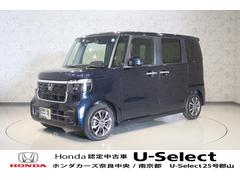 N-BOXカスタム コーディネートスタイル 衝突被害軽減システム 純正メモリーナビ ETC AW スマートキー アイドリングストップ クルーズコントロール 両側電動スライドドア クリアランスソナー オートライト Bカメラ ドラレコ ESC 中古車画像