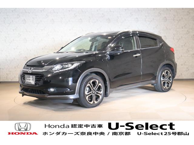 VEZEL(ヴェゼル)（ホンダ）Ｓ　衝突被害軽減システム　純正メモリーナビ　クルーズコントロール　ＥＴＣ　ＡＷ　盗難防止システム　衝突安全ボディ　ＬＥＤ　オートライト　Ｂカメラ　Ｂｌｕｅｔｏｏｔｈ接続　ＣＤ　ＤＶＤ再生　ＵＳＢ　フルセグ 中古車画像