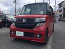 ホンダ Ｎ－ＢＯＸカスタム ２トーンカラースタイル　Ｇ・Ａパッケ...