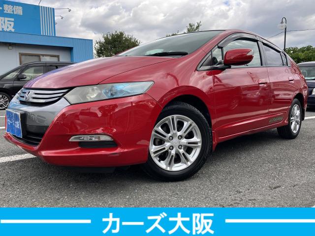 お車のことはカーズ大阪にお任せください！ 営業時間１０；００〜１６；００♪現車確認大歓迎です♪