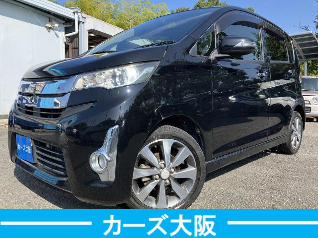 「乗出し総額」以外に費用はかかりません！ 程度の良い車をお安く提供しているので好評いただいております！