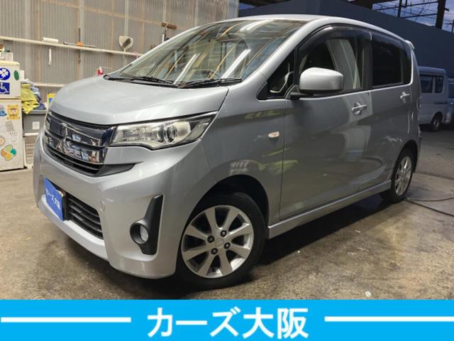 「乗出し総額」以外に費用はかかりません！ 程度の良い車をお安く提供しているので好評いただいております！