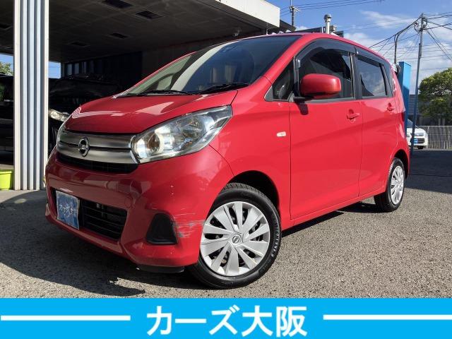 支払総額以外に費用はかかりません！ 程度の良い車をお安く提供しているので好評いただいております！