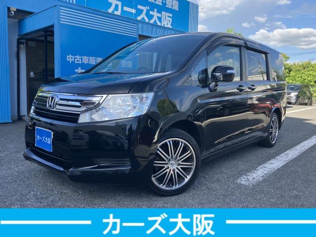 「乗出し総額」以外に費用はかかりません！ 程度の良い車をお安く提供しているので好評いただいております！