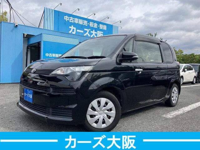 「乗出し総額」以外に費用はかかりません！ 程度の良い車をお安く提供しているので好評いただいております！