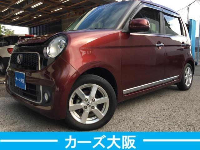 ۥ ΡݣϣΣ ץߥࡡץå她ȡãϣᡧɣ