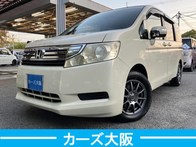 「乗出し総額」以外に費用はかかりません！ 程度の良い車をお安く提供しているので好評いただいております！