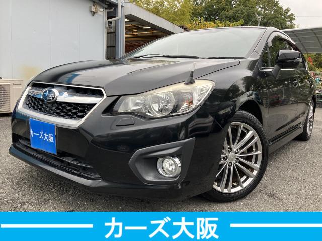 「乗出し総額」以外に費用はかかりません！ 程度の良い車をお安く提供しているので好評いただいております！