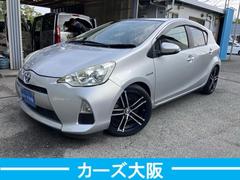 アクア S J9789 中古車画像
