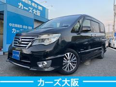 セレナ ハイウェイスター Vセレクション+セーフティ SHV CarsOsaka:D8924 中古車画像