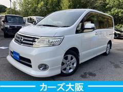 セレナ ハイウェイスター Vエアロセレクション CarsOsaka:J6987 中古車画像