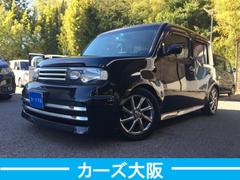 キューブ ライダー CarsOsaka:H7129 中古車画像