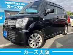 MRワゴンWit LS CarsOsaka:J1254 中古車画像
