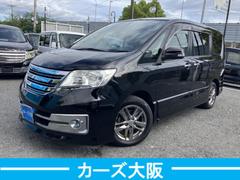 セレナ ライダー プッシュスタート CarsOsaka:I0459 中古車画像