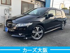 オデッセイ アブソルート CarsOsaka:K3180 中古車画像