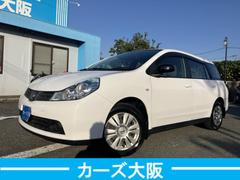 ウイングロード 15B CarsOsaka:K3802 中古車画像