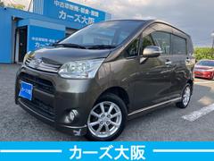 ムーヴ カスタム Xリミテッド CarsOsaka:H1808 中古車画像
