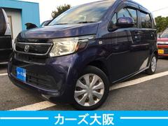 N-WGN G・Aパッケージ CarsOsaka:J5214 中古車画像