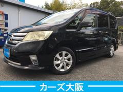 セレナ ハイウェイスター J6127 中古車画像