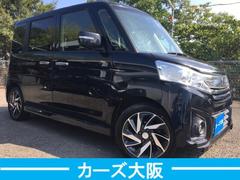 スペーシアカスタム XS 6999 中古車画像