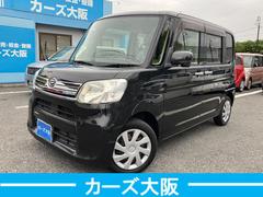 タント X CarsOsaka:I8299 中古車画像