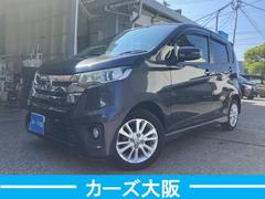 デイズ ハイウェイスター X CarsOsaka:H3948 中古車画像