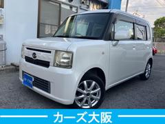 ムーヴコンテ L 4WD CarsOsaka:H9888 中古車画像