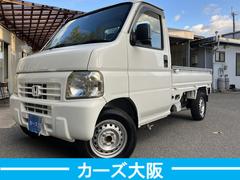 アクティトラック SDX CarsOsaka:J5978 中古車画像