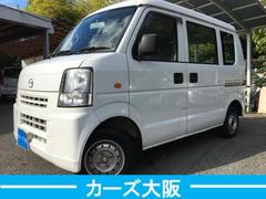 スクラム PA ハイルーフ CarsOsaka:J0535 中古車画像