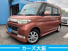 タント カスタムXリミテッド CarsOsaka:J1250 中古車画像