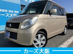 パレット X CarsOsaka:K8547 プッシュスタート 中古車画像