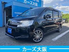 ステップワゴン G 8293 中古車画像