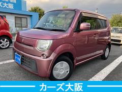 MRワゴン X CarsOsaka:H4983 中古車画像
