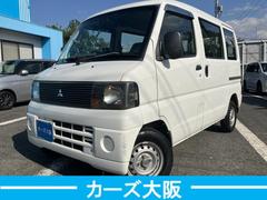 ミニキャブバン CD ハイルーフ CarsOsaka:J9286 中古車画像