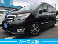 セレナ ハイウェイスター S-ハイブリッド CarsOsaka:J7325 中古車画像