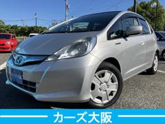 フィットハイブリッド スマートセレクション ファインスタイル CarsOsaka:J8463 中古車画像