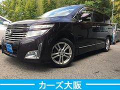 エルグランド 250ハイウェイスター CarsOsaka:I3907 中古車画像