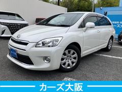 マークXジオ 240 CarsOsaka:I1681 中古車画像