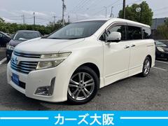 エルグランド 250ハイウェイスター CarsOsaka:J1010 中古車画像