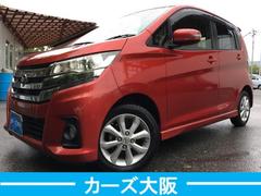 デイズ ハイウェイスター X CarsOsaka:I3929 中古車画像